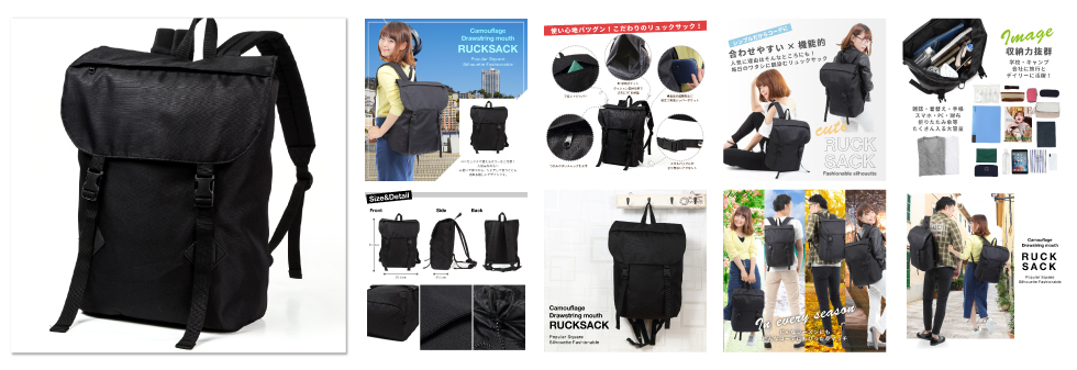amazon商品画像撮影 + 制作プラン サンプルイメージ