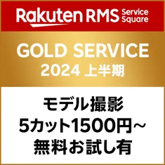 RMS_GOLD
