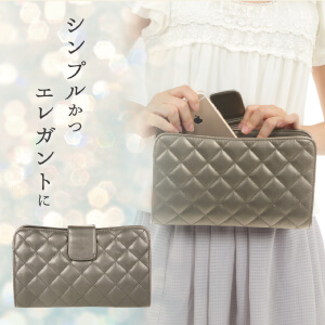 モジュール