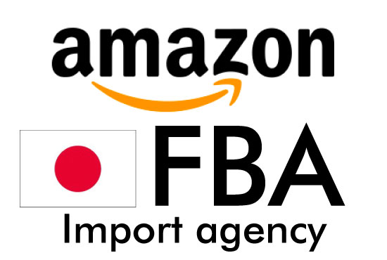 Amazon FBA japan