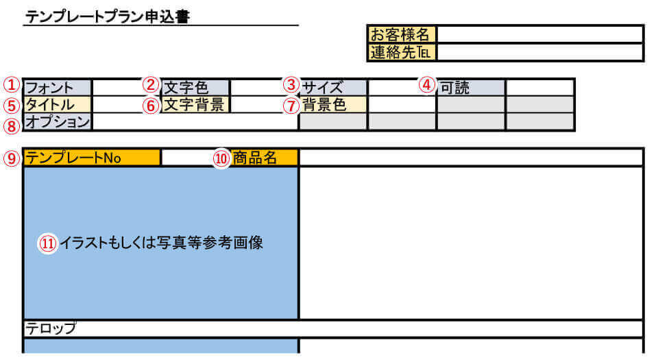 商品動画撮影 動画制作 Ec動画 15秒2980円 バーチャルイン