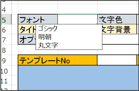 商品動画撮影 動画制作 Ec動画 15秒2980円 バーチャルイン