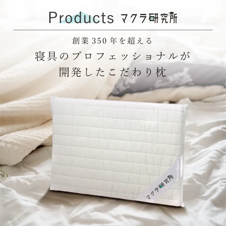 Amazon商品画像撮影サンプル5