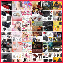 Yahoo!撮影＋制作プラン
