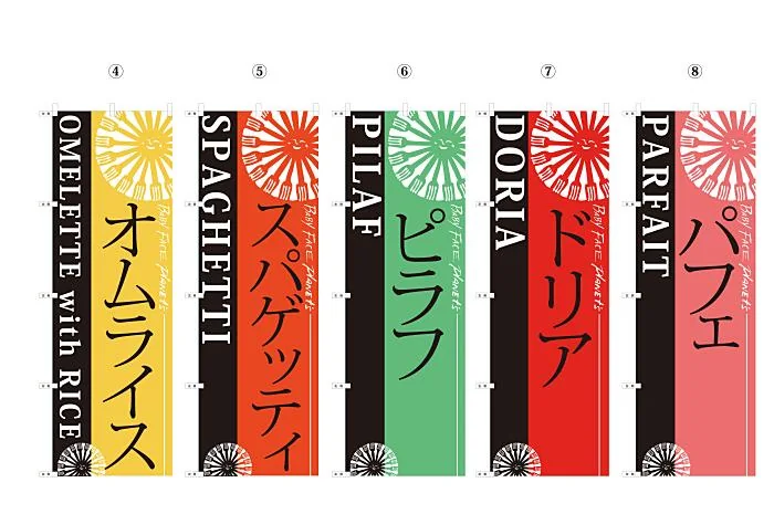 店舗POPと展示会ツールのイメージ